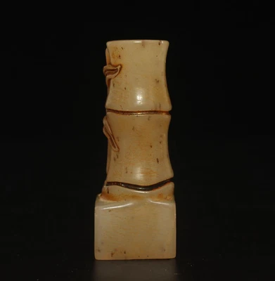 Signed Old Chinese Shoushan Stone Seal Stamp Statue w/bamboo 117g