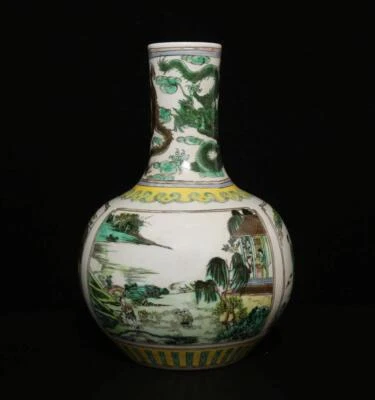34CM Kangxi Signed Antique Chinese Famille Rose Vase W/dragon
