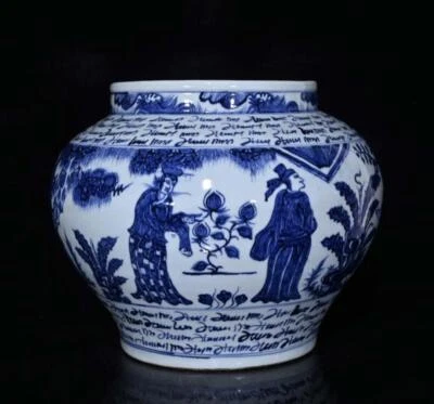 Signed Old Chinese Blue and White Pot W/figure N2013