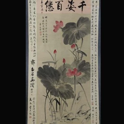 Qi Baishi Signed Chinese Hand Painted Calligraphy Scroll w/louts flower N1873