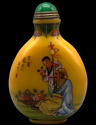 Qianlong Signed Old Chinese Painting Snuff Bottle w/figure N4239