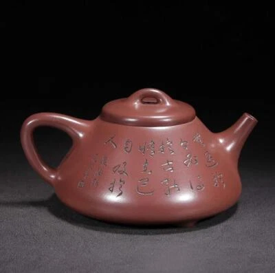 Gu Jingzhou Signed Old Chinese Handmade Yixing Zisha Teapot w/phoenix N2084