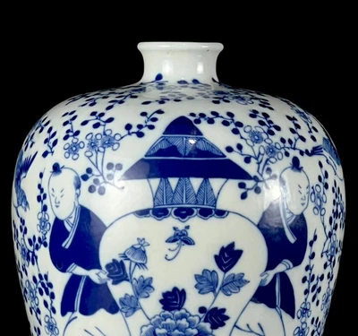 31CM Yongzheng Signed Old Chinese Blue & White Porcelain Vase w/figure CK136