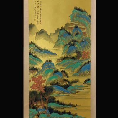 Feng Chaoran Signed Chinese Hand Painted Calligraphy Scroll w/landscape N1780