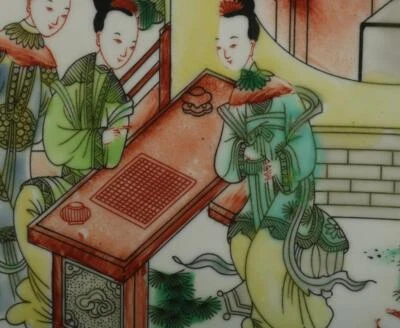 Kangxi Signed Antique Chinese Famille Rose Dish W/lady