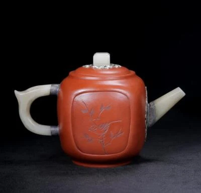 Yang Pengnian Signed Old Chinese Handmade Yixing Zisha Teapot w/bird N253