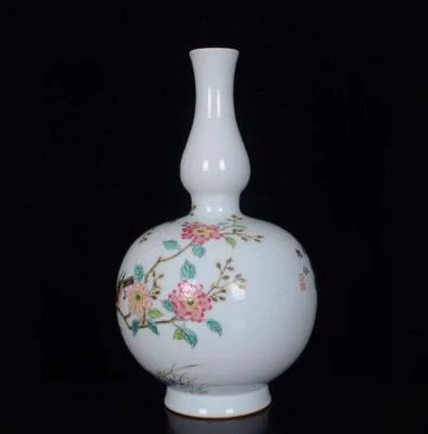 29CM Qianlong Signed Old Chinese Famille Rose Gourd Vase W/flower N242