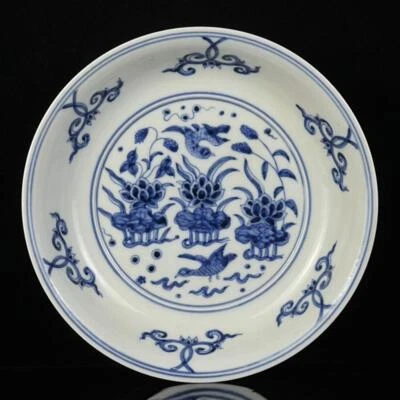 Chenghua Signed  Chinese Blue & White Porcelain Plate Dish w/lotus flower Q178