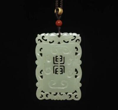 Chinese Carved Nephrite Jade Pendant w/ bat