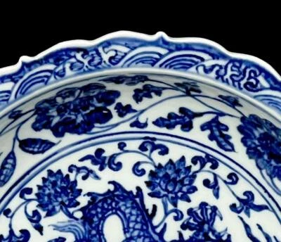 Xuande Signed Old Chinese Blue and White Dish Plate W/ dragon N1090