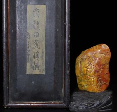 449G Old Chinese Shoushan Stone Seal Stamp Statue w/figure N2181