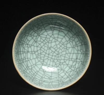 Signed Old Chinese Longquan Kiln Bowl