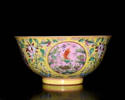 Yongzheng Signed Old Chinese Colour Enamel Bowl W/fish N3060