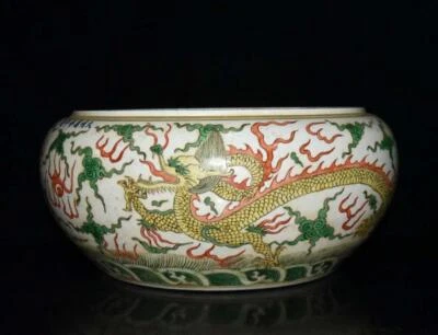 35CM Wanli Signed Old Chinese Wucai Brush Washer W/dragon N3083
