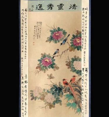 Mei Lanfang Signed Chinese Hand Painted Calligraphy Scroll w/bird N1963