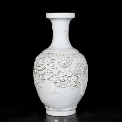 27CM Wang Bingrong Signed Old Chinese White Glaze Vase W/dragon N3473
