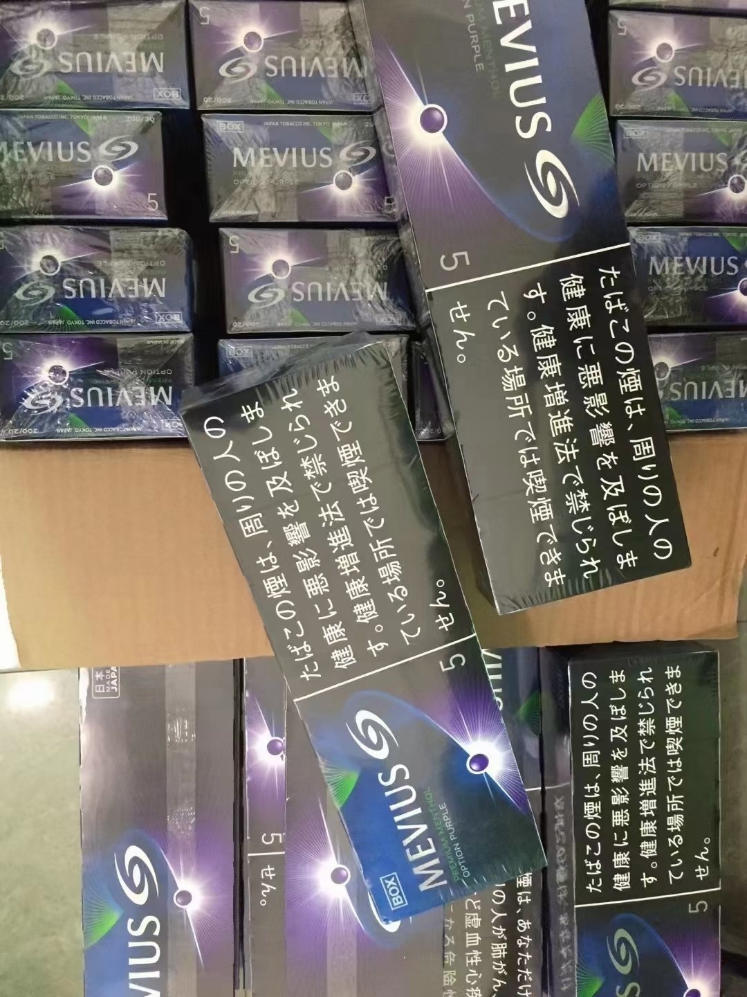 MEVIUS Premium Menthol Option Purple 5mg (1 Carton)