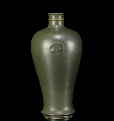 Pair Yongzheng Signed Old Chinese Tea Glaze Vase N1105