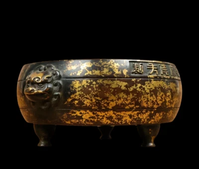 Xuande Signed Old Chinese Red Copper Handmade Incense Burner w/lion N3830