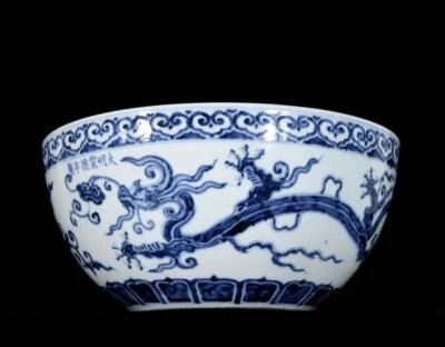 27CM Xuande Signed Old Chinese Blue and White Bowl W/dragon N3091