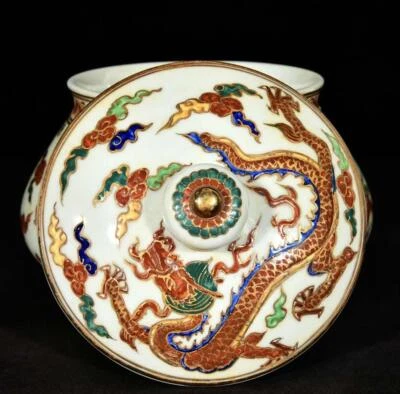 Xuande Signed Old Chinese Wucai Lid Pot W/dragon N3170