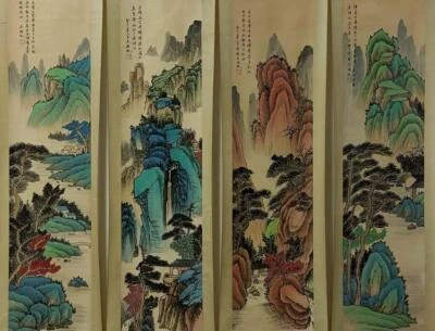Four Wu Hufan Signed Chinese Hand Painted Calligraphy Scroll w/landscape N1777
