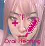Oral Heating Option