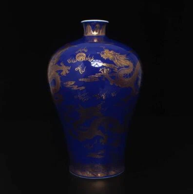 Qianlong Signed Old Chinese Famille Rose Blue Glaze Vase W/dragon