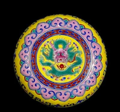 Yongzheng Signed Old Chinese Colour Enamel Box W/dragon CK650