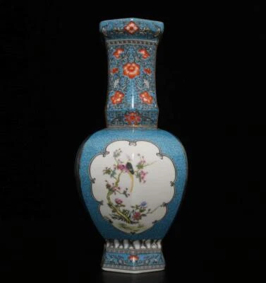 26CM Qianlong Signed Antique Chinese Famille Rose Vase W/flower