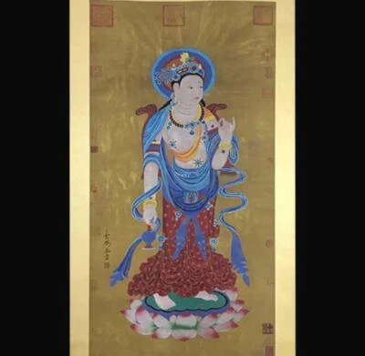 Ding Yunpeng Signed Chinese Hand Painted Calligraphy Scroll w/Buddha N2743