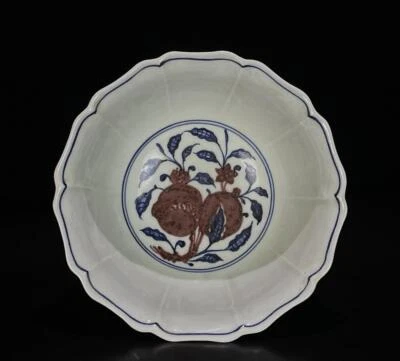 23CM Xuande Signed Old Chinese Blue & White Underglaze Red Bowl W/ phoenix N494