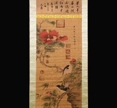 Zhao Mengfu Signed Chinese Hand Painted Calligraphy Scroll w/flower N2030