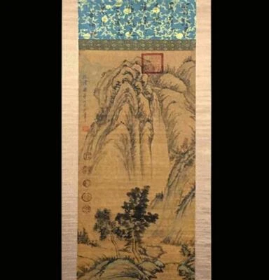 Qianlong Signed Chinese Hand Painted Calligraphy Scroll w/landscape N2276