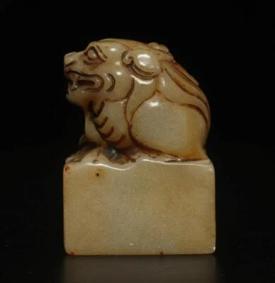 Signed Old Chinese Shoushan Stone Seal Stamp Statue w/kylin 334g