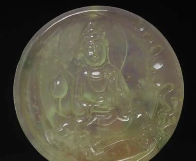 77G Chinese Natural Jadeite Jade Pendant w/Guanyin Buddha