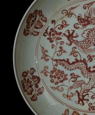 Yongle Signed Old Chinese Underglaze Red Dish Plate W/dragon N669