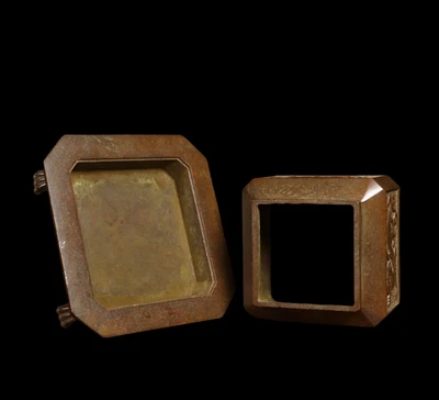 Yuexiangge Signed Old Chinese Copper Incense Burner w/kylin N4127