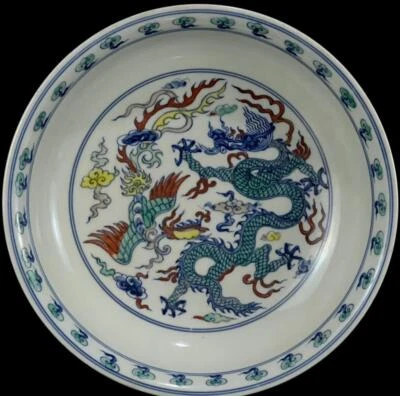 Chenghua Signed Old Chinese Doucai Dish W/dragon N1187