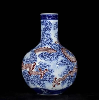 32CM Yongzheng Singed Old Chinese Blue and White Vase W/dragon N3395