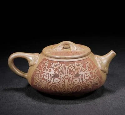 Fan Zhenggen Signed Old Chinese Handmade Yixing Zisha Teapot w/dragon N137