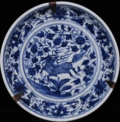 29CM Old Chinese Blue and White Dish Plate W/ kylin N470