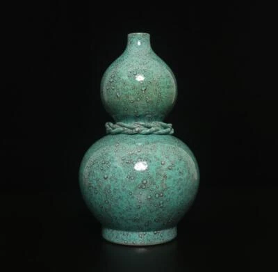 24CM Qianlong Signed Antique Chinese Yaobian Glaze Gourd Vase