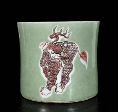 Kangxi Signed Old Chinese Underglaze Red Brush Pot W/kylin N3235