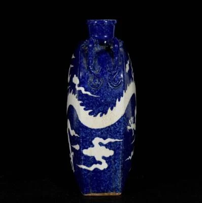 38CM Yongle Signed Old Chinese Blue Galze Vase W/dragon N3165