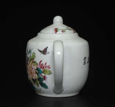 Tongzhi Signed Old Chinese Famille Rose Teapot W/flower
