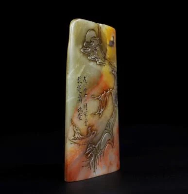 237G Old Chinese Shoushan Stone Seal Stamp Statue w/figure N1219