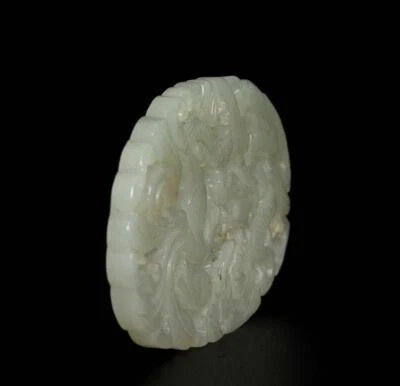 45G Chinese Carved Nephrite Jade Pendant w/dragon and phoenix