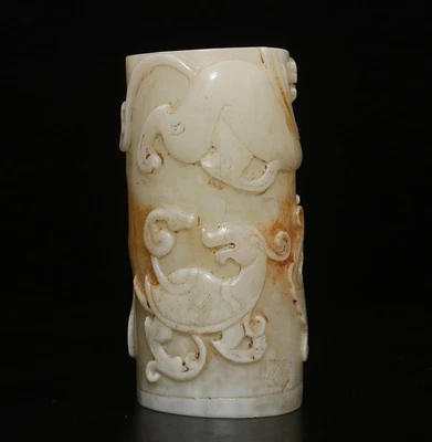 Old Antique Chinese White Jade Brush Pot w/rosefinch