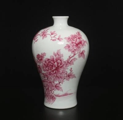 36CM Yongzheng Signed Antique Chinese Carmine Glaze Vase W/ flowers